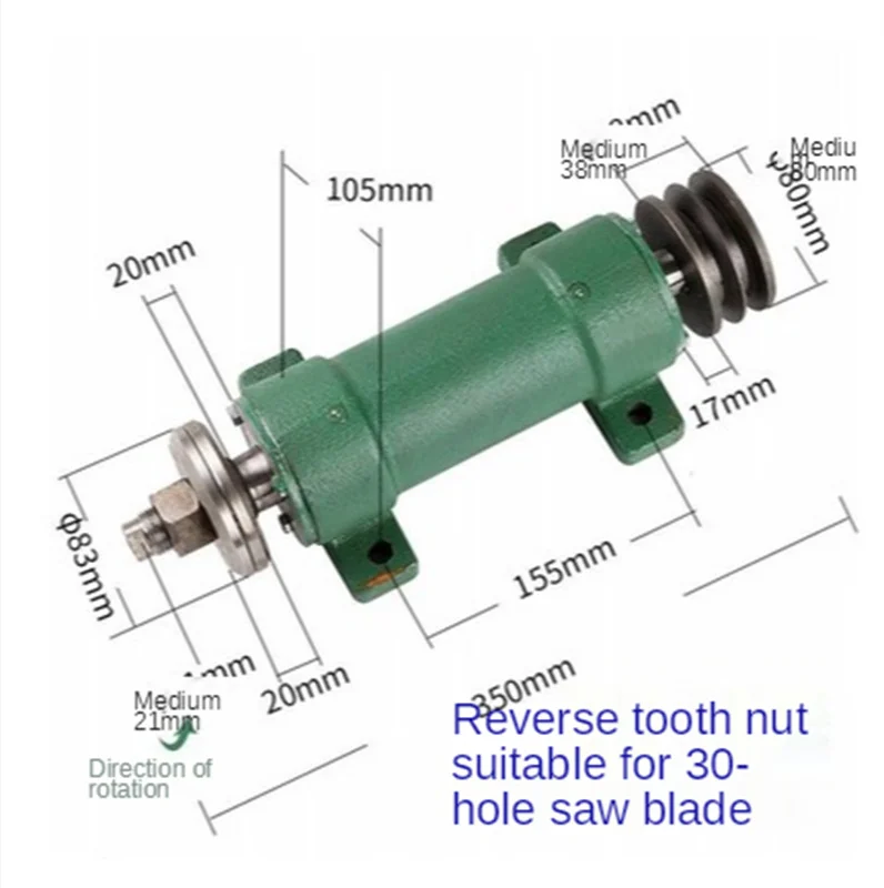 

206 Woodworking Saw Machine Shaft Assembly Spindle Woodworking Machinery Fittings Circular Saw Machine Positive Fangs Anti-tusks