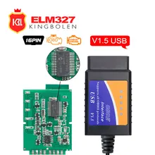 Elm327 v1.5 usb forscan para f-ord pic18f25k80 ftdi chip obdii ferramenta de diagnóstico do carro obd2 elm 327 v 1.5 ferramenta de scanner de código usb