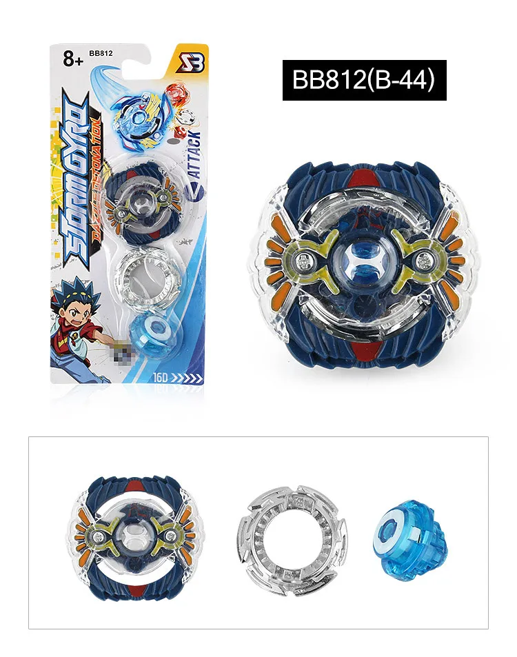Горячая стиль Американский стиль Взрыв гироскопа игрушка сплав борьба Spinner студентов аниме одна модель Spinner игра