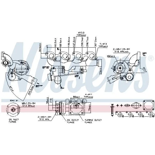 Турбокомпрессор Ford Transit 2.4di/Tde 00-06 93106 Nissens арт. 93106