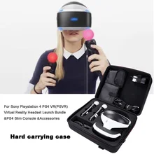 Новейший жесткий чехол для sony Playstation 4 PS4 VR(PSVR) гарнитура виртуальной реальности комплект для запуска и PS4 тонкий консоль и аксессуары