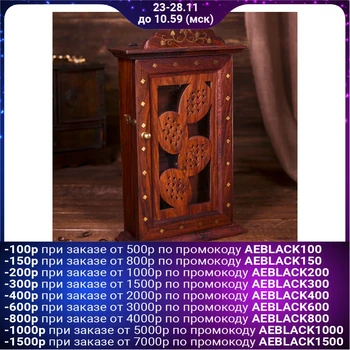 

Housekeeper wood "Ovals" 6x16x27 cm 3778071