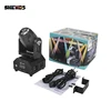 Hot Sell Mini LED 10W Spot Beam Moving Head Light Lyre DMX512 Stage Light Stroboscope For Home Entertainment Professional Stage 4