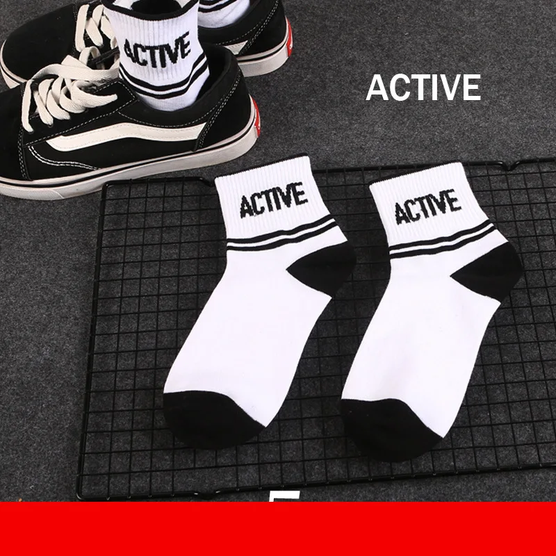 Z 1 Pair High Quality Harajuku Chaussette Style Weed ankle Socks for Women Men Cotton Hip Hop Socks Man Meias Mens Calcetines - Цвет: Z