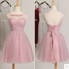 BacklakeGirls совок шеи Линия Тюль Выпускные платья спинки Кружева обратно с поясом кристалл четыре цвета