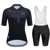 Raudax Women cycling Clothes Wear Better Rainbow 2025 Team Cycling Jersey Short Sleeve Cycling Clothing Summer Road Bike Sets 1