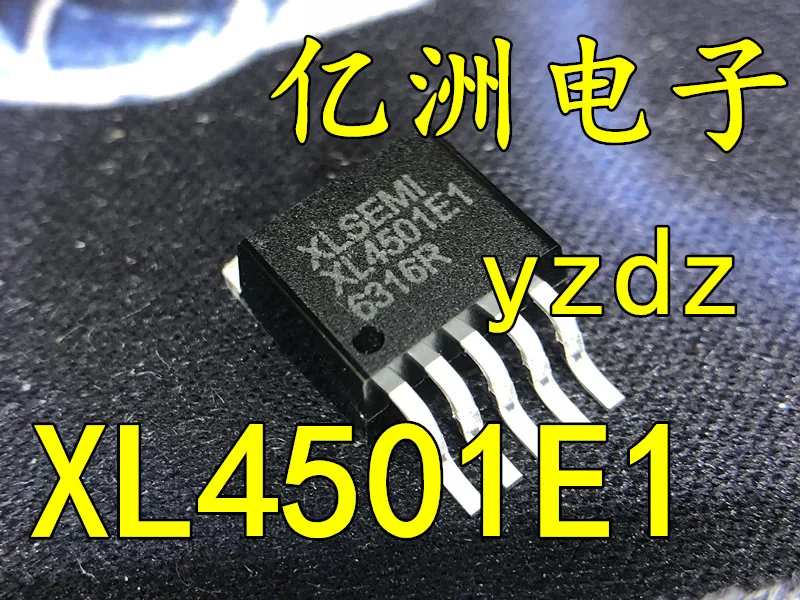 5 шт./лот XL4501E1 XL4501 8-36V 5A TO263-5