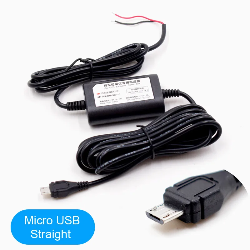 XCGaoon постоянного тока 12В/24В 5В 2.5A 3,1 м Mini USB жесткий провод комплект оборудования для Dash Cam Reaview зеркало Камера автомобильное зарядное устройство для GPS с автоматической зарядкой - Название цвета: micro Straight