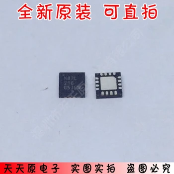 

100% New&original NB7L216MNG QFN 100%