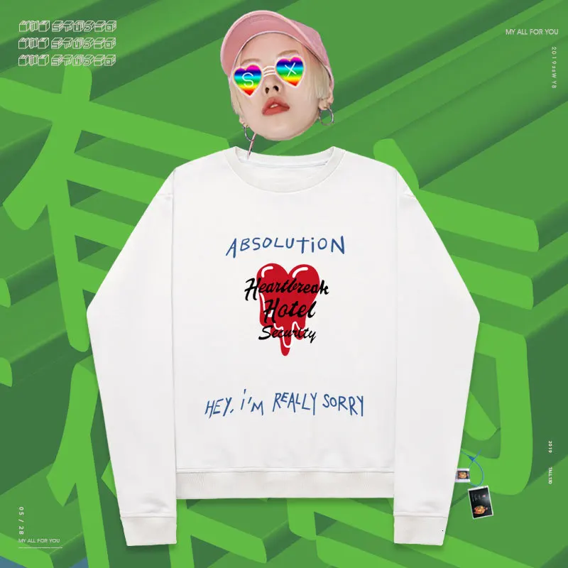 Свитер ABSOLUTION I'm REALLY SORRY heartleiak для безопасности отеля растворенное сердце сестра пара свитер