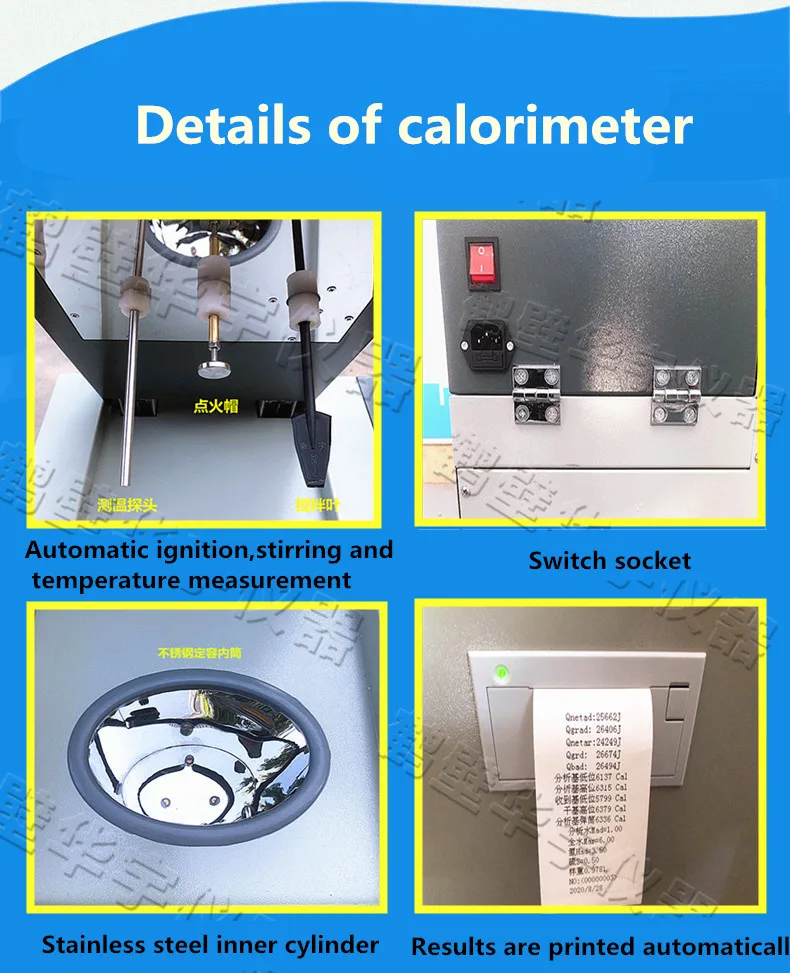 触控详情2_副本_副本
