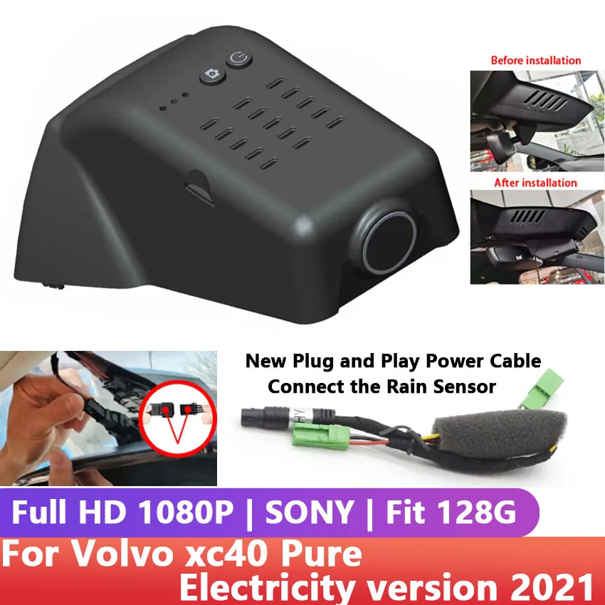 Видеорегистратор автомобильный Full hd 1080P 2021 P для Volvo xc40 | Автомобили и мотоциклы