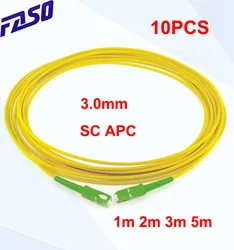 Cordon de raccordement pour Fiber optique, 10 pièces, SC APC SM G652D SX Core 3.0mm 
