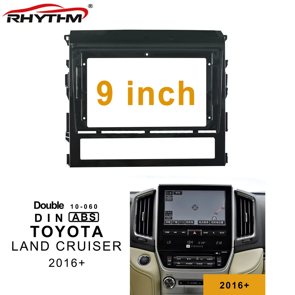 9 дюймов 2din Автомобильная Накладка для TOYOTA LAND CRUISER- панель приборная установка двойной Din автомобильный DVD рамка набор для установки