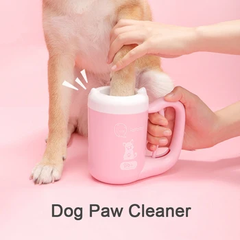 

Dog Paw Cleaner Feet Washer Muddy Paw Cleaner Cup for Dogs Cats Puppy Silicone Pet Feet Cleaning Tool