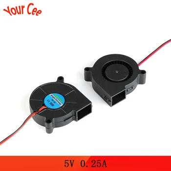 

1pc 50mm Blower Fan 5v Sleeve DC 5 Volt 2Pins Heat Sink Blowing Radiator Cooling Brushless Cooler