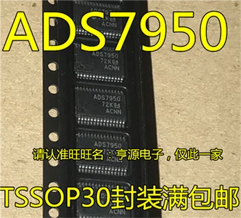 

ADS7950 ADS7950SBDBT ADS7950SDBTR