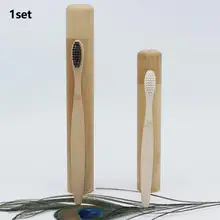 Домашняя зубная щетка Набор Стоматологическая портативная Экологичная для взрослых случайный цвет детские мягкие щетинки бамбуковая трубка инструменты для ухода за полостью рта