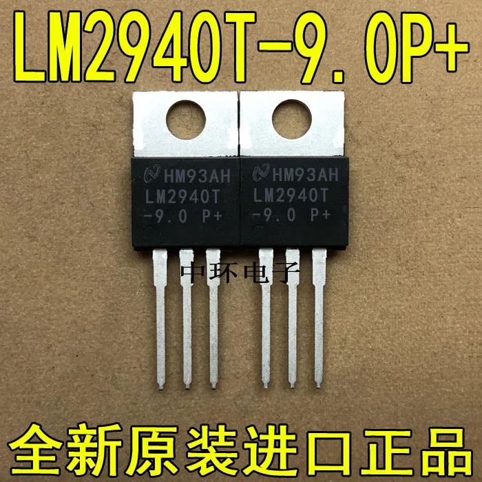 10 шт./лот LM2940T-9.0x m y
