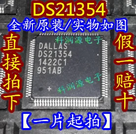 

1PCS DS21354 LQFP-100 New and original