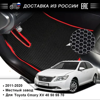 

EVA Car Floor Mat for Toyota Camry XV 40 50 55 70 2011-2020 Anti-pollution Floor Mat for Front and Rear Healthy Car Interior
