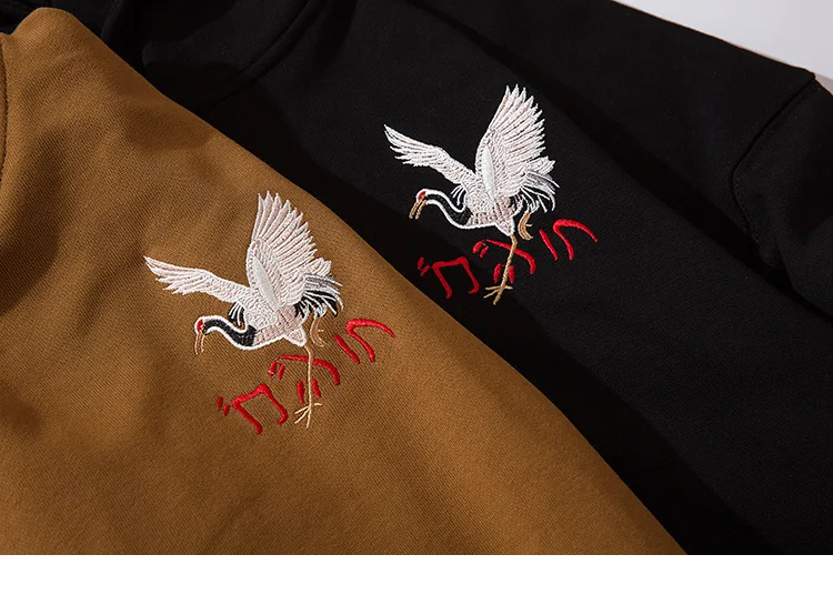 Хип-хоп толстовка с капюшоном для мужчин уличная Harajuku японские иероглифы кран худи с вышивкой пуловер негабаритный хлопок осень