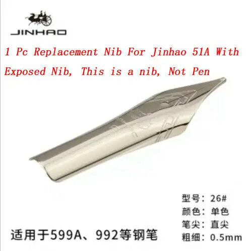 1pc F Nib Not pen Bobby launch Jinhao 996 авторучка Fude Nib конвертер ручка, канцелярские принадлежности для офиса школьные принадлежности penna stilografica - Цвет: 1pc F Nib Not pen