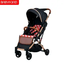 babyfond pram