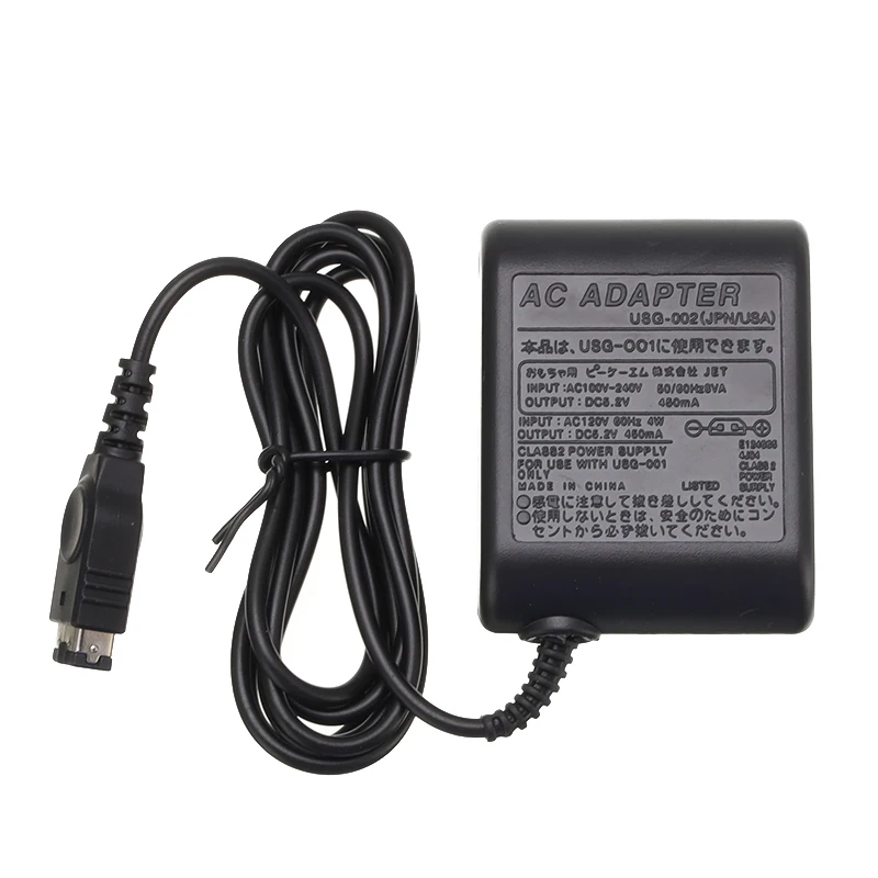 Настенное зарядное устройство для Nintendo DS Gameboy Advance GBA SP адаптер переменного тока