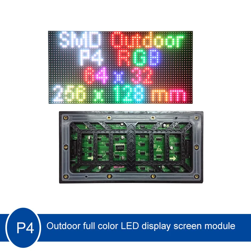P4 High Brightness HD video wall outdoor RGB Waterproof LED display module 256x128mm 1/8Scan led display module panel
