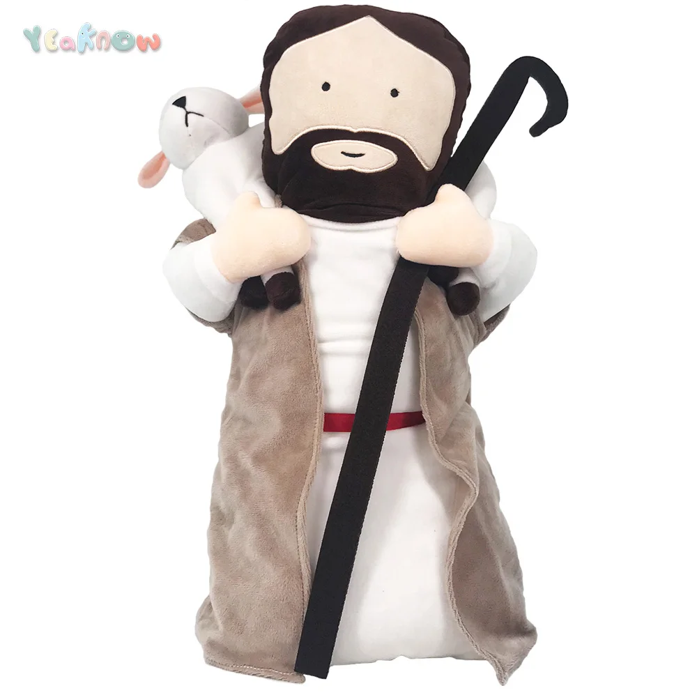 peluche de jesus