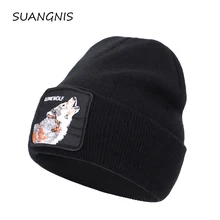 Новинка, шапка с вышивкой животных, мужские теплые вязаные зимние шапки, женские шляпы в стиле хип-хоп, Кепка в стиле унисекс