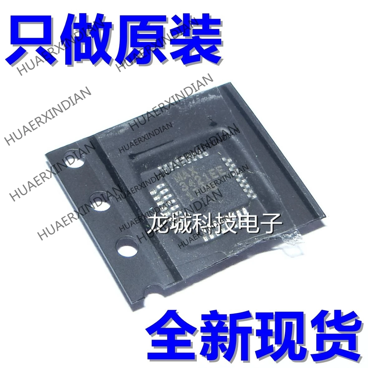 

10Pieces/lot NEW MAX3421EEHJ MAX3421EE MAX3421 IC in stock