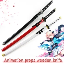 Деревянный меч, оружие, Fate Grand Order Okita Souji Sakura Saber, косплей, оружие самурая, меч, реквизит, деревянные игрушки нож ниндзя для подростков