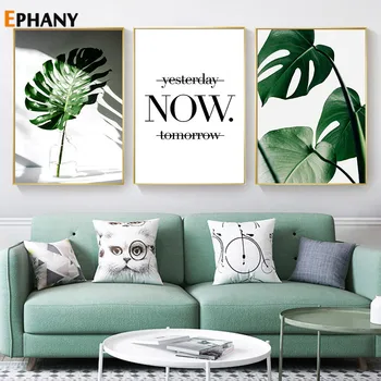 

Green Leaf Canvas Poster Motivational Quote Wall Art Print Nordic Painting Decoration Picture Modern Minimalist Home Decor
