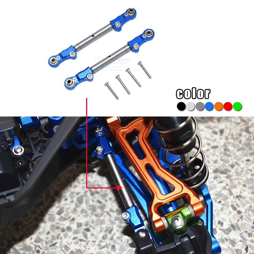 

Металлические волнистые ножки + передние и задние зубья Регулируемая Передняя рулевая штанга из нержавеющей стали #8948 для 1/10 MAXX Monster TRUCK
