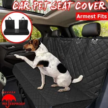 Чехол для сиденья для домашних собак, автомобильные коврики, водонепроницаемый нескользящий Чехол для сидения, совместимый с ремнем среднего сиденья и подлокотником, подходит