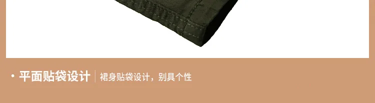 Летняя новая стильная Спортивная камуфляжная одежда из чистого хлопка, спецодежда, короткая юбка-футляр, комуфляжная юбка S