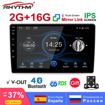 

2G+16G IPS Android 10.1 Car Radio 1024x600 GPS Navigation Bluetooth4.0 DSP RDS FM AM Mirror Link 9 Inch 10 Inch Screen stereo