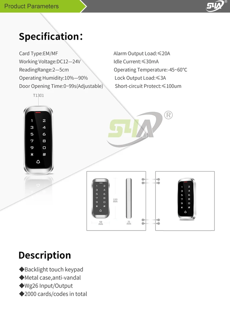 RFID Touch Standalone controller