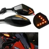 Motorcycle Accessories 