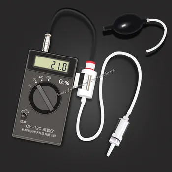 

CY-12C Oxygen Concentration Meter O2 Oxygen Concentration Content Detector Oxygen Tester Gas Analyzer