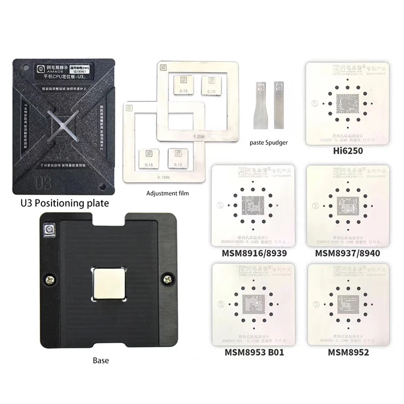 US $39.65 Directly Heat BGA reballing kit For MSM Hi MTK Samsung Huawei Xiaomi Android CPU BGA stencil kit Soldering Repair Tools
