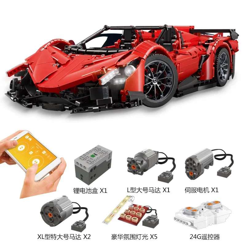DHL 20087 MOC 16915 McLaren P1 скоростной автомобильный набор приложение RC моторная техника автомобильные игрушки строительные блоки кирпичи детские игрушки рождественские подарки - Цвет: 13079 with APP RC