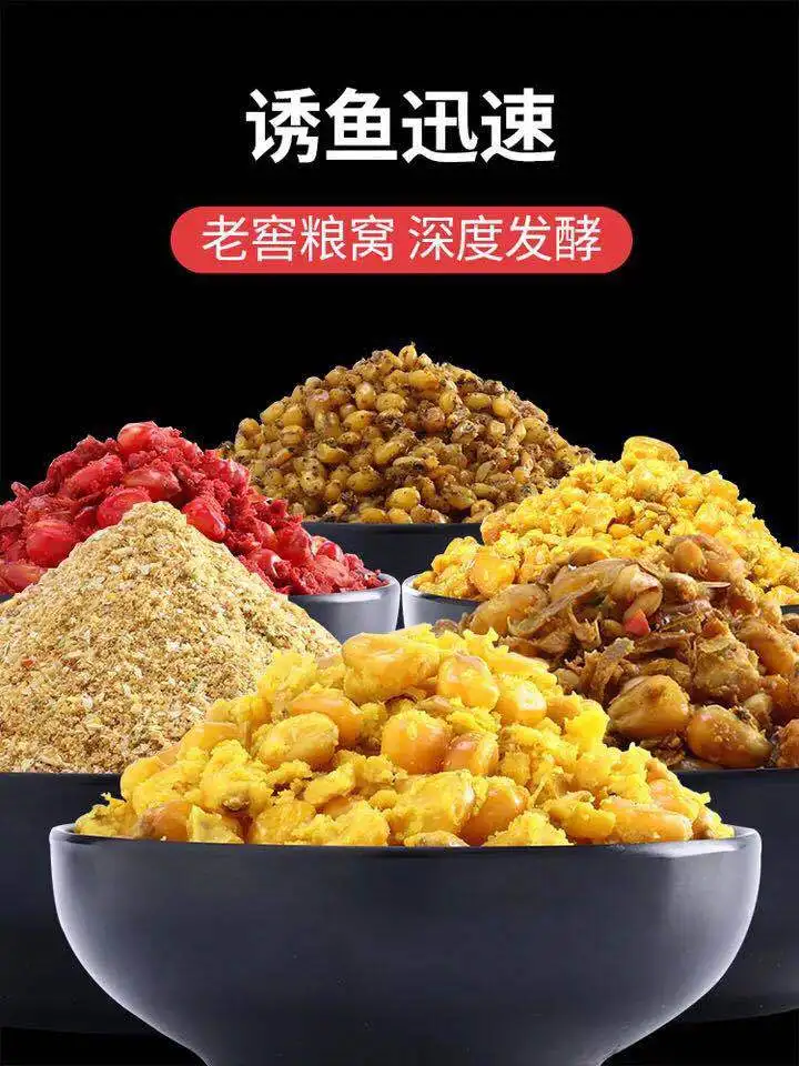 

Golden Dragon Bait Giants PA Nest Bait Cellar Grain Nest Musk Corn Grains Bad Food Wheat Corn Nest Material