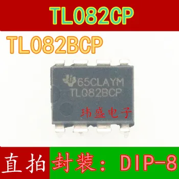 

10pcs TL082 TL082BCP DIP-8