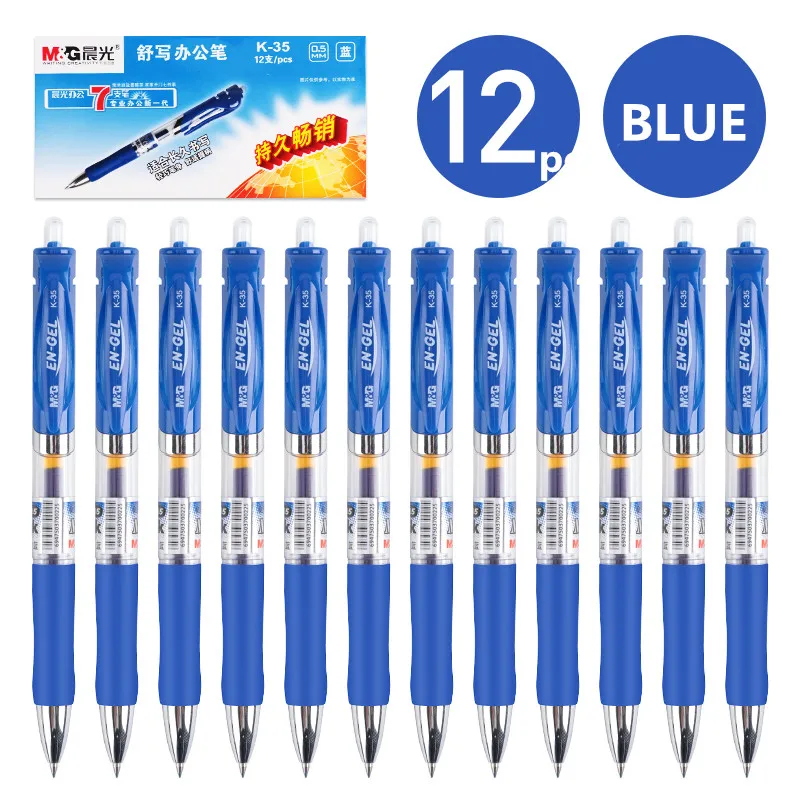 M& G 12 шт. 0,5 мм удобные гелевые ручки с гелевыми чернилами papelaria Canetas escolar офисные аксессуары Школьные принадлежности K35 - Цвет: 12pcs pen
