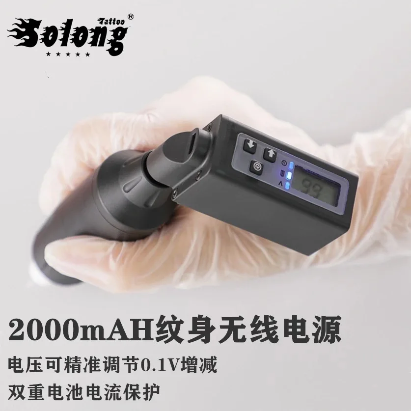 

Xiu long Tattoo Power Supply Tattoo Wireless Power Supply Mini Tattoo Mobile Charging Power Supply Pressurizer Tattoo Equipment