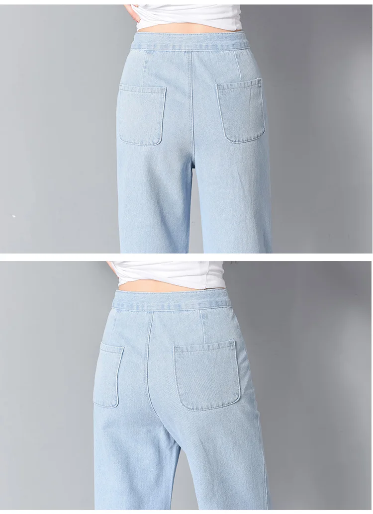 Wide Leg Jeans For Women Stretch Vintage Full-length loose Boyfriend Pants Trousers pring Loose High Waist casual bottom