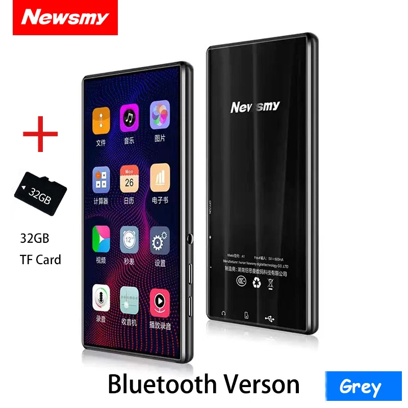 Портативный MP4-плеер с сенсорным экраном Поддержка Bluetooth 5 дюймов Mp3 новая электронная книга MP4 музыкальный плеер fm-радио видео 8 Гб 32G Walkman - Цвет: Gray With bluetooth